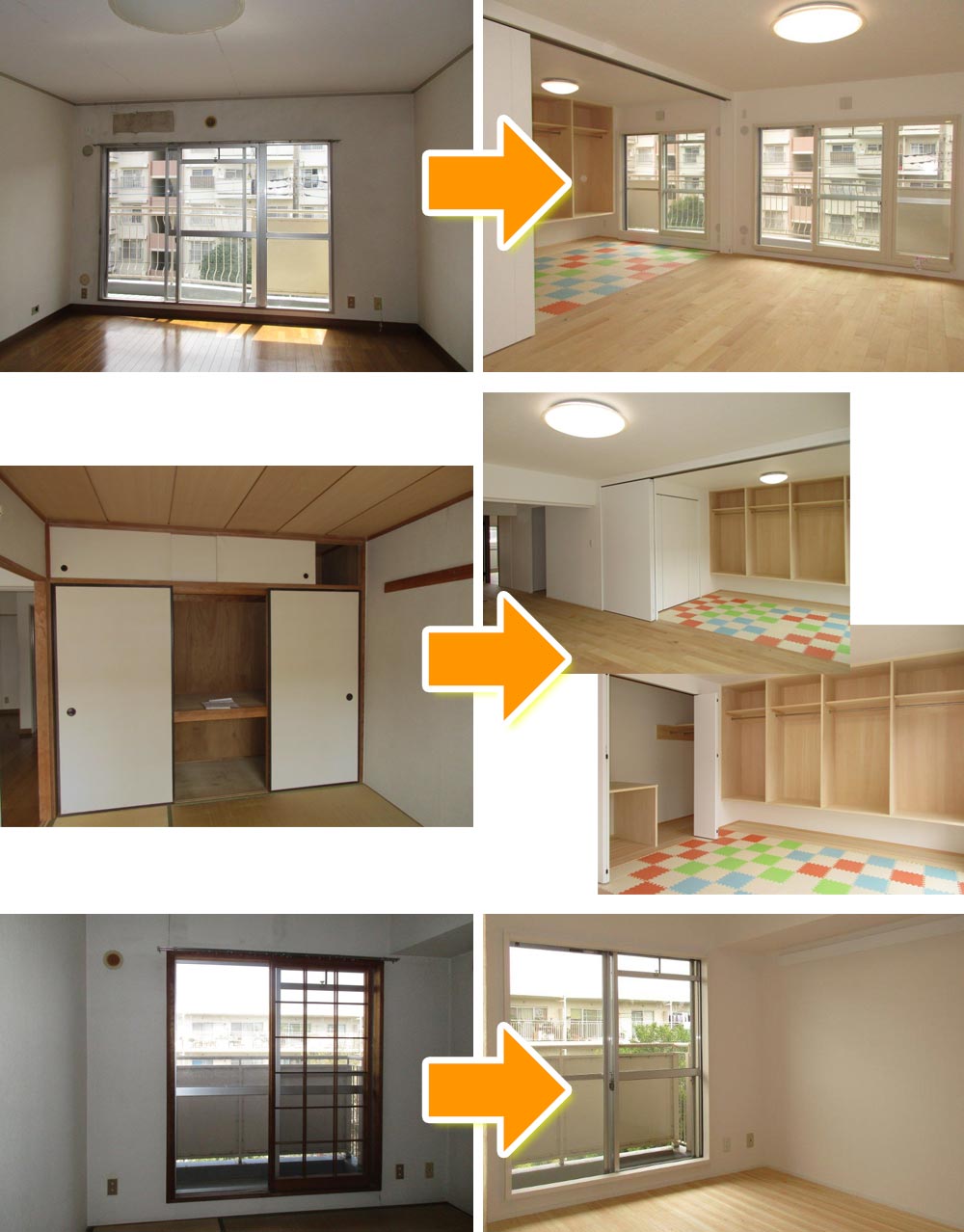 さいたま市緑区t様邸リフォーム事例紹介 株式会社 丸こ企画 リフォーム リファイン 株式会社丸こ企画